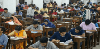 কাল থেকে রাবির ভর্তি পরীক্ষা শুরু