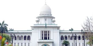 ১৪তম নিবন্ধনধারী ৪৮৩ জনকে নিয়োগের নির্দেশ