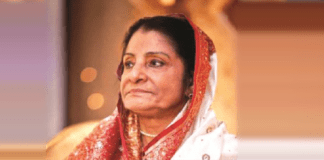 আট মাস পর দেশে ফিরলেন রওশন এরশাদ