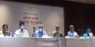 বন্যায় ক্ষতিগ্রস্ত সড়কে সেতু ও উড়াল সড়ক নির্মাণের নির্দেশ প্রধানমন্ত্রীর