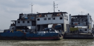 ফেরি চলাচল পুরোপুরি বন্ধ হয়নি