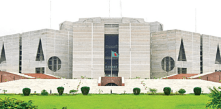 ১৮তম বাজেট অধিবেশন শুরু