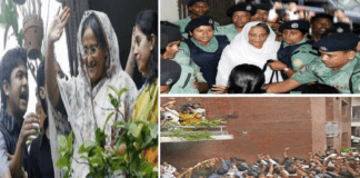 আজ শেখ হাসিনার কারামুক্তি দিবস
