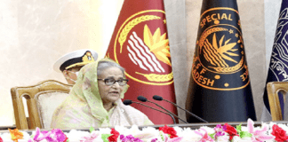 সবাইকে মিতব্যয়ী হওয়ার আহ্বান প্রধানমন্ত্রীর সবাইকে মিতব্যয়ী হওয়ার আহ্বান প্রধানমন্ত্রীর