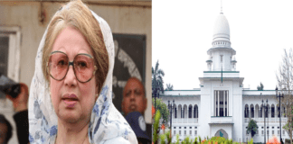 দুই মামলায় স্থায়ী জামিন পেলেন খালেদা জিয়া