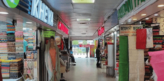  ১ থেকে ১০ জুলাই রাত ১০টা পর্যন্ত দোকানপাট খোলা