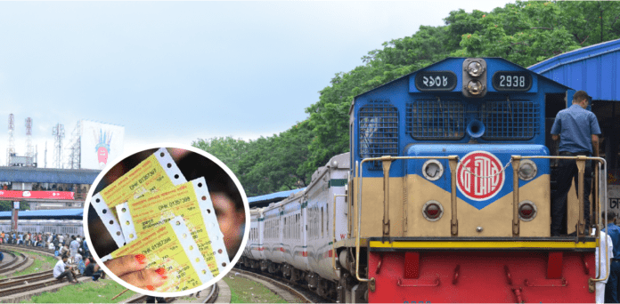 ঈদ যাত্রার শেষ দিনের টিকিট বিক্রি আজ ঈদ যাত্রা