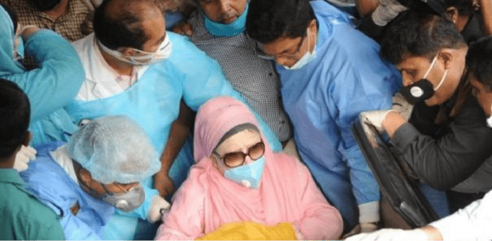 ৮ নভেম্বর