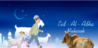 মধ্যপ্রাচ্যে ঈদ ৯ জুলাই