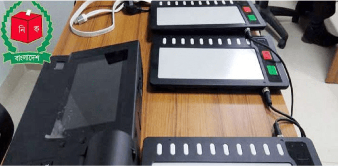 কুমিল্লায় চলছে ভোট গণনা কুমিল্লায় চলছে ভোট গণনা