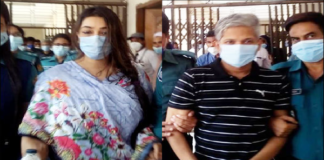 সাবরিনা-আরিফসহ আট আসামির ১১ বছরের কারাদণ্ড