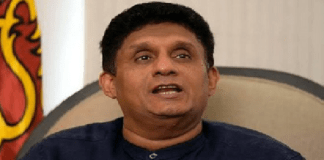 নিজের প্রার্থিতা থেকে সরে দাঁড়ালেন সাজিথ প্রেমাদাসা