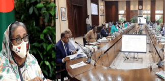 একনেকে ৮ প্রকল্প অনুমোদন