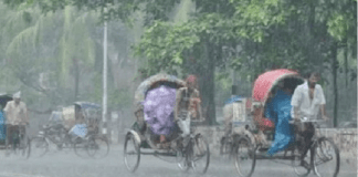 দেশের সাত