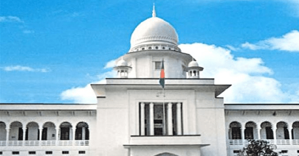 গণভোট