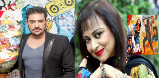 'আপনার ডায়লগ শুনতে শুনতে আমরা বিরক্ত'  