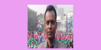 প্রশ্নপত্র ফাঁস, গ্রেপ্তার মাউশি কর্মকর্তা চন্দ্র শেখর