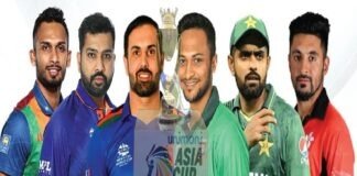 আজ শুরু হচ্ছে এশিয়া কাপ
