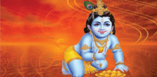 আজ শুভ জন্মাষ্টমী
