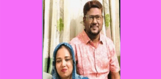 নিখোঁজ শিক্ষক দম্পতির মরদেহ উদ্ধার