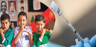 আজ থেকে শিশুদের পরীক্ষামূলক টিকাদান শুরু