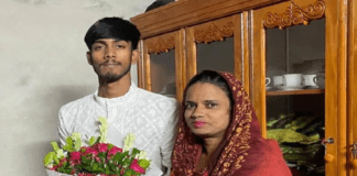 শিক্ষিকা খাইরুন নাহারের দাফন সম্পন্ন