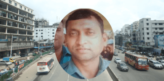 লরির চাপায় ট্রাফিক কনস্টেবল নিহত