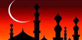 ২১ সেপ্টেম্বর পবিত্র আখেরি চাহার সোম্বা