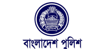 ৫০ জেলায় নতুন এসপি