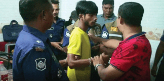 স্বামী মামুনকে আদালতে নেয়া হবে আজ
