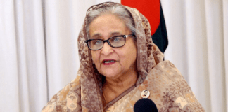 প্রধানমন্ত্রী শেখ হাসিনা