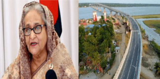 বঙ্গমাতা সেতুর উদ্বোধন করলেন প্রধানমন্ত্রী