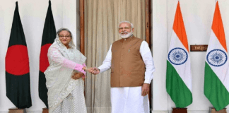 পণ্য রপ্তানিতে বিনামূল্যে ট্রানজিট দেবে ভারত
