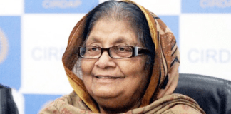 সাজেদা চৌধুরীর প্রথম জানাজা বেলা ১১টায়