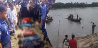নৌকাডুবির ঘটনায় মৃত বেড়ে ৪১