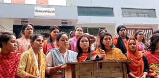 ইডেন কলেজ ছাত্রলীগের ১৬ নেতা-কর্মীকে বহিষ্কার