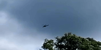 মিয়ানমার যুদ্ধবিমান থেকে বাংলাদেশে গুলি