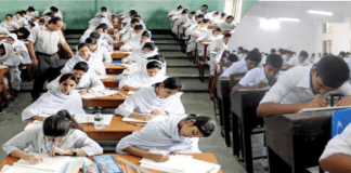 আজ শুরু হচ্ছে এসএসসি ও সমমানের পরীক্ষা
