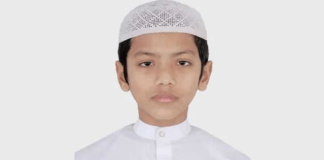আন্তর্জাতিক হিফজুল কোরআন প্রতিযোগিতায় তৃতীয় তাকরিম