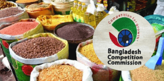 ১১ ব্যক্তি-প্রতিষ্ঠানের বিরুদ্ধে মামলা