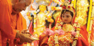 আজ মহাষ্টমী ও কুমারী পূজা