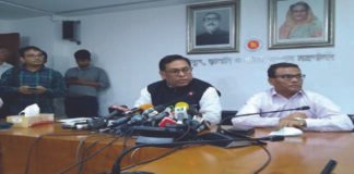 ৮০ লাখ গ্রাহক বিদ্যুৎবিচ্ছিন্ন