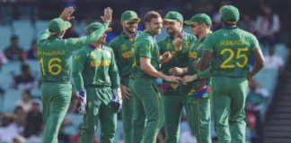 ১০৪ রানের বড় ব্যবধানে বাংলাদেশের হার ১০৪ রানের বড় ব্যবধানে বাংলাদেশের হার