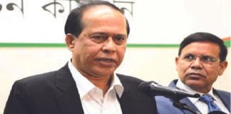 সিইসি