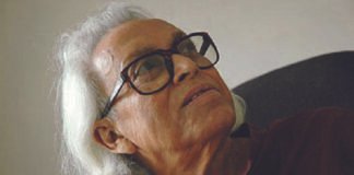 শামসুর রাহমান