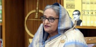আজ ইনানী সৈকতে আন্তর্জাতিক নৌমহড়ার উদ্বোধন
