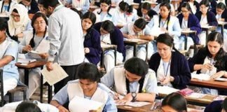 ৫০ বিদ্যালয়ে সবাই ফেল