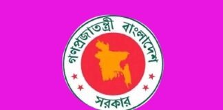 পদ্মা ও মেঘনা আপাতত বিভাগ হচ্ছে না