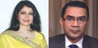 তারেক-জোবায়দাকে হাজির হতে গেজেট প্রকাশ