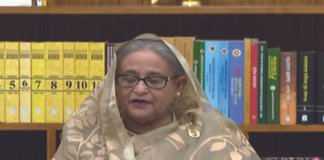 এইচএসসি